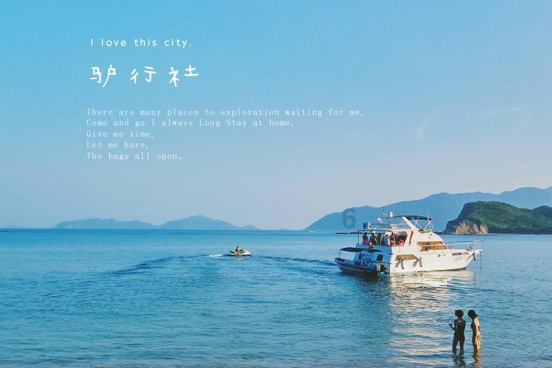 云南镇雄山体滑坡救援:难度大,现场发生二次垮塌