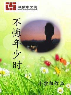 风暴英雄