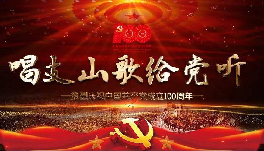 拯救蝙蝠家族