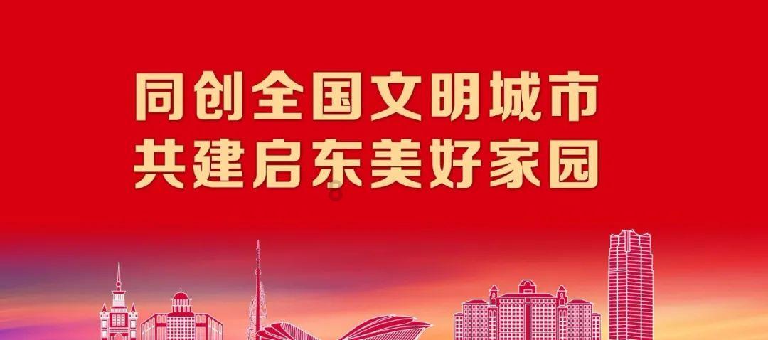 刺客信条：大革命