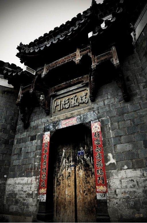 魔法禁书目录